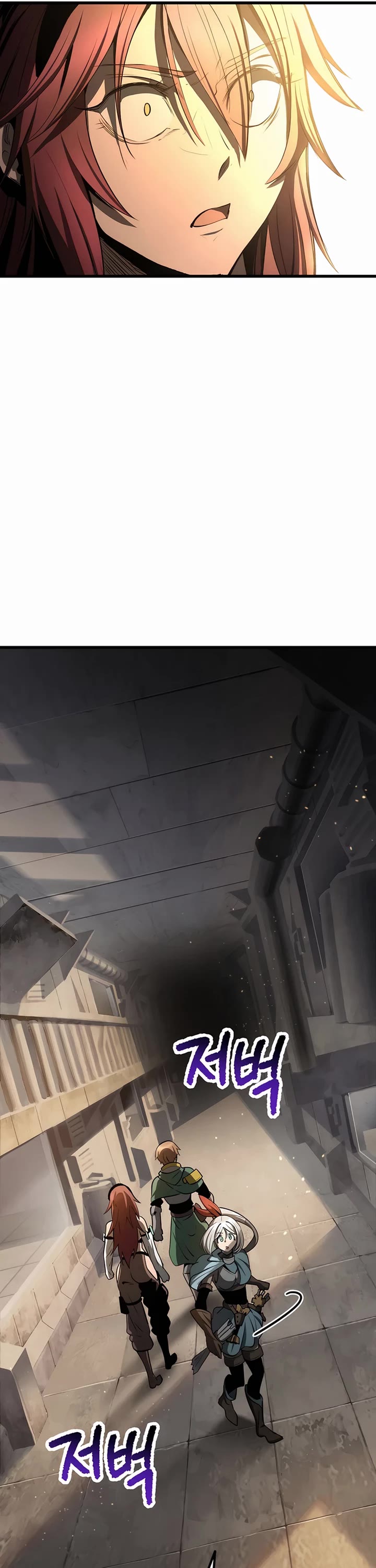 Survival Story of a Sword King in a Fantasy World chapter 237 page 29