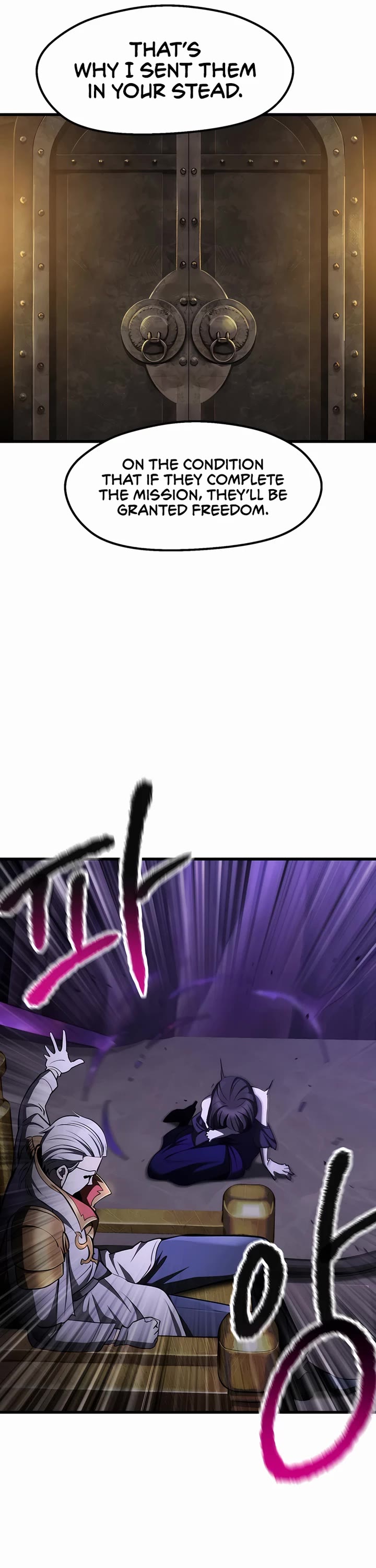 Survival Story of a Sword King in a Fantasy World chapter 237 page 9