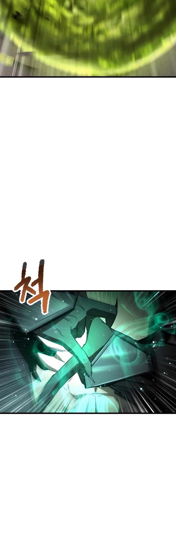 Survival Story of a Sword King in a Fantasy World chapter 238 page 16