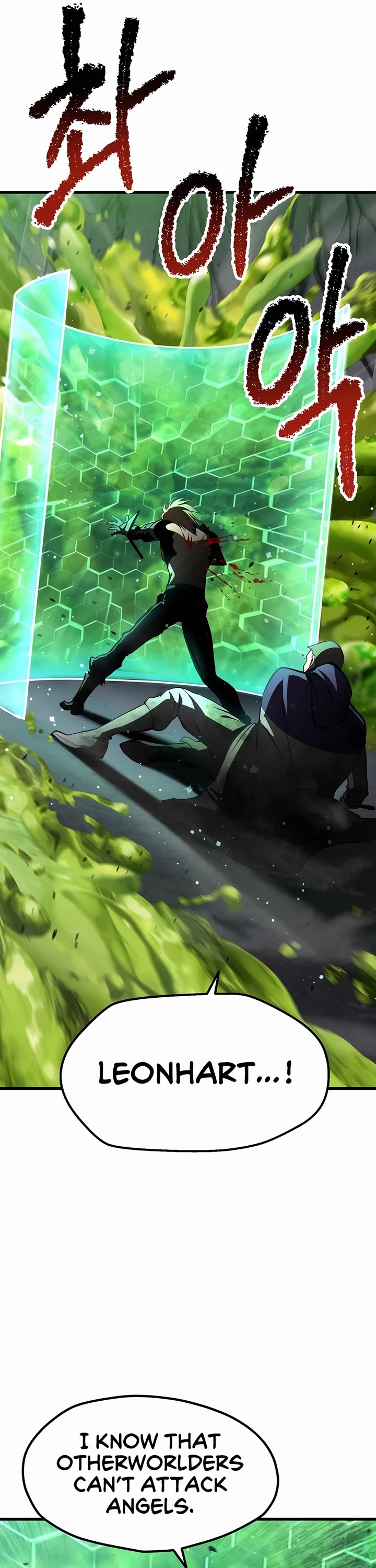 Survival Story of a Sword King in a Fantasy World chapter 238 page 17