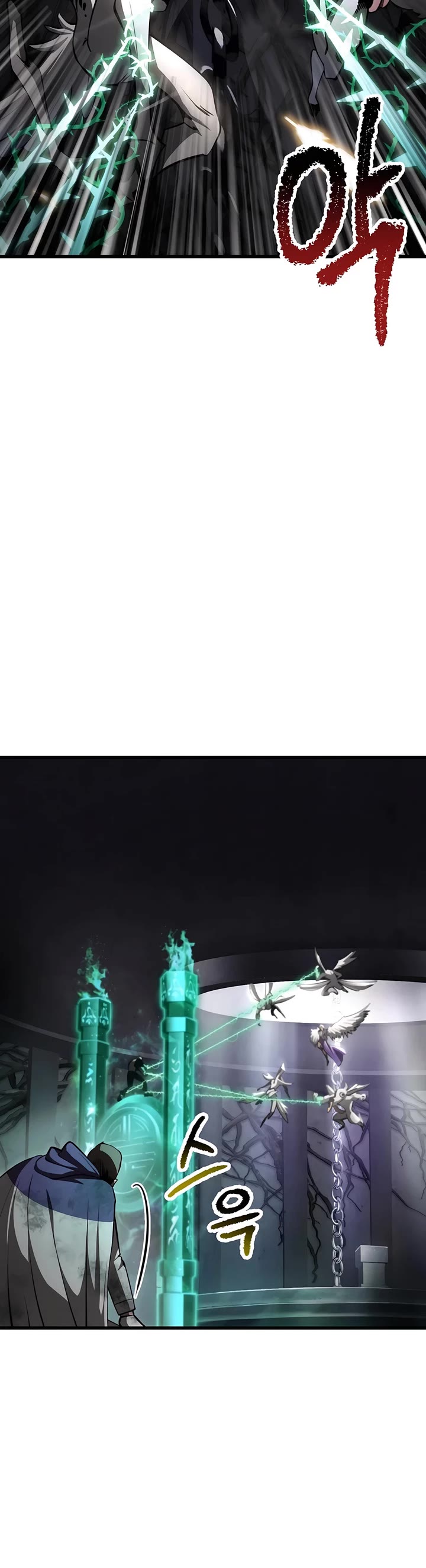 Survival Story of a Sword King in a Fantasy World chapter 238 page 43