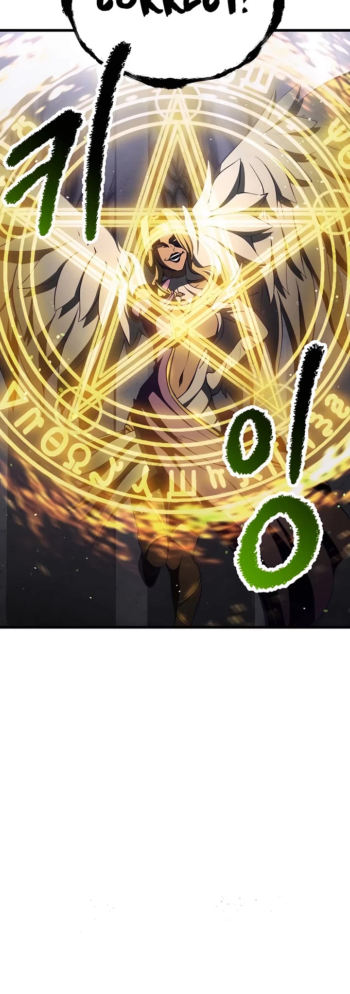 Survival Story of a Sword King in a Fantasy World chapter 238 page 48