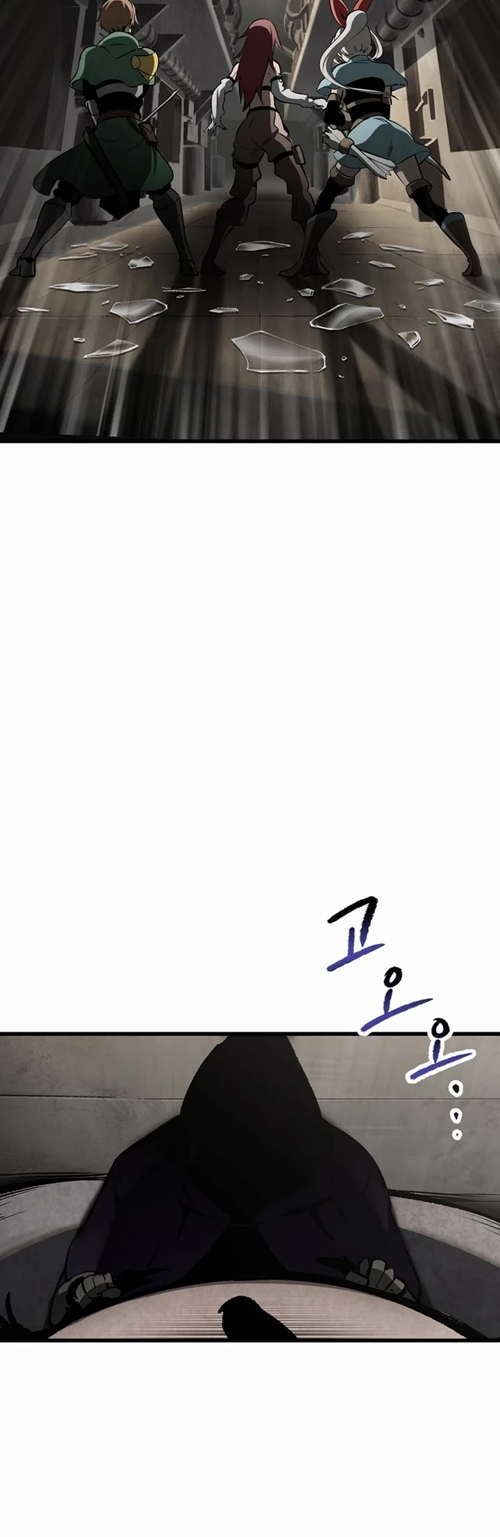 Survival Story of a Sword King in a Fantasy World chapter 239 page 23