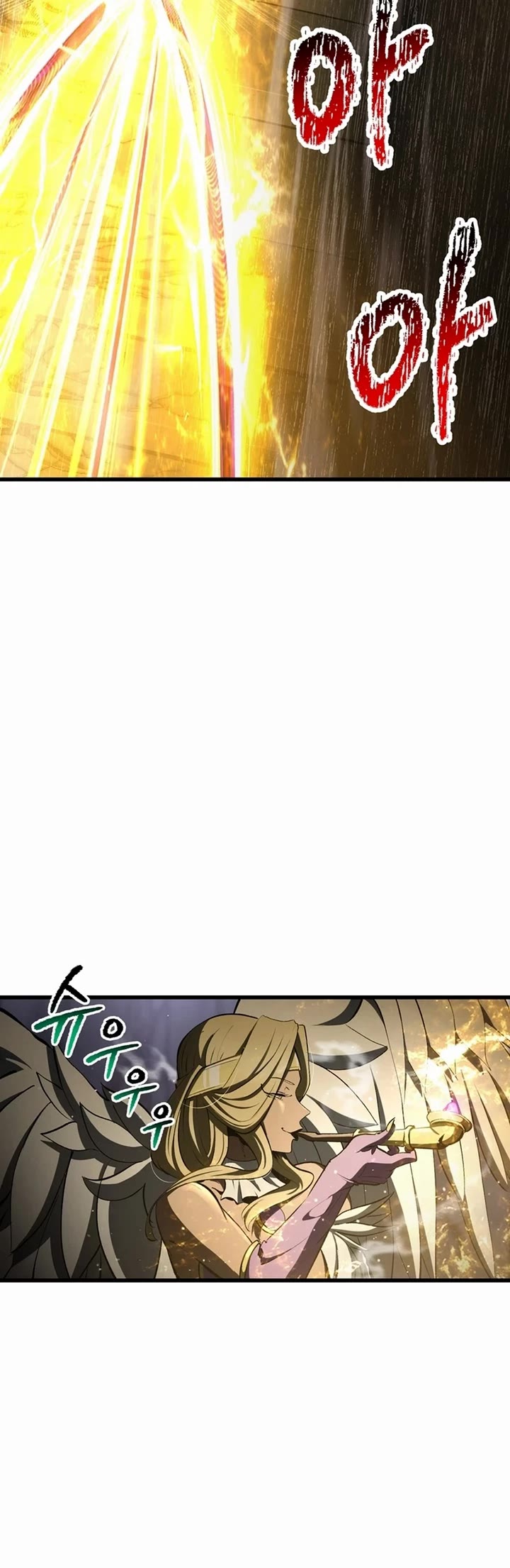 Survival Story of a Sword King in a Fantasy World chapter 239 page 28