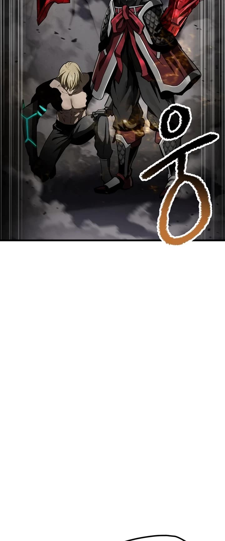 Survival Story of a Sword King in a Fantasy World chapter 239 page 31