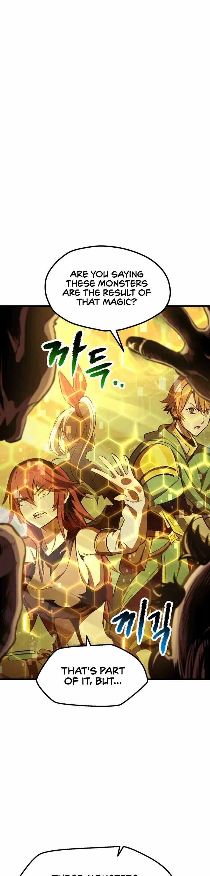 Survival Story of a Sword King in a Fantasy World chapter 239 page 5