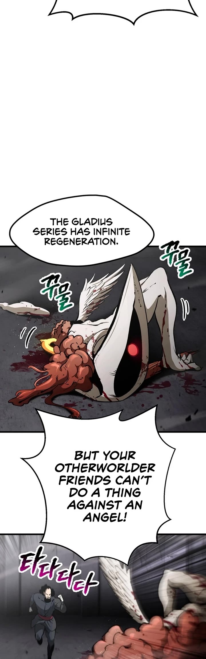 Survival Story of a Sword King in a Fantasy World chapter 240 page 15