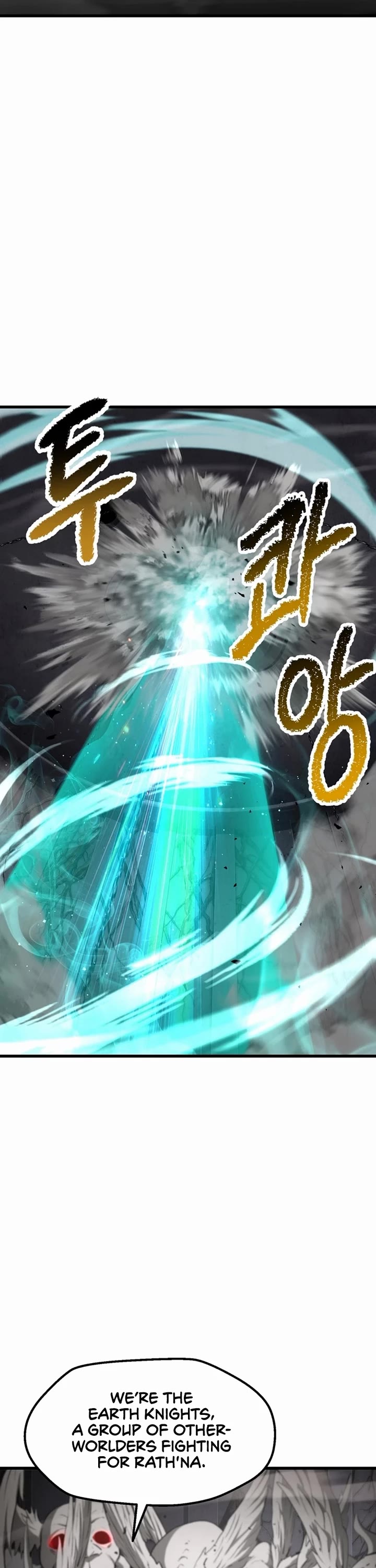 Survival Story of a Sword King in a Fantasy World chapter 240 page 34