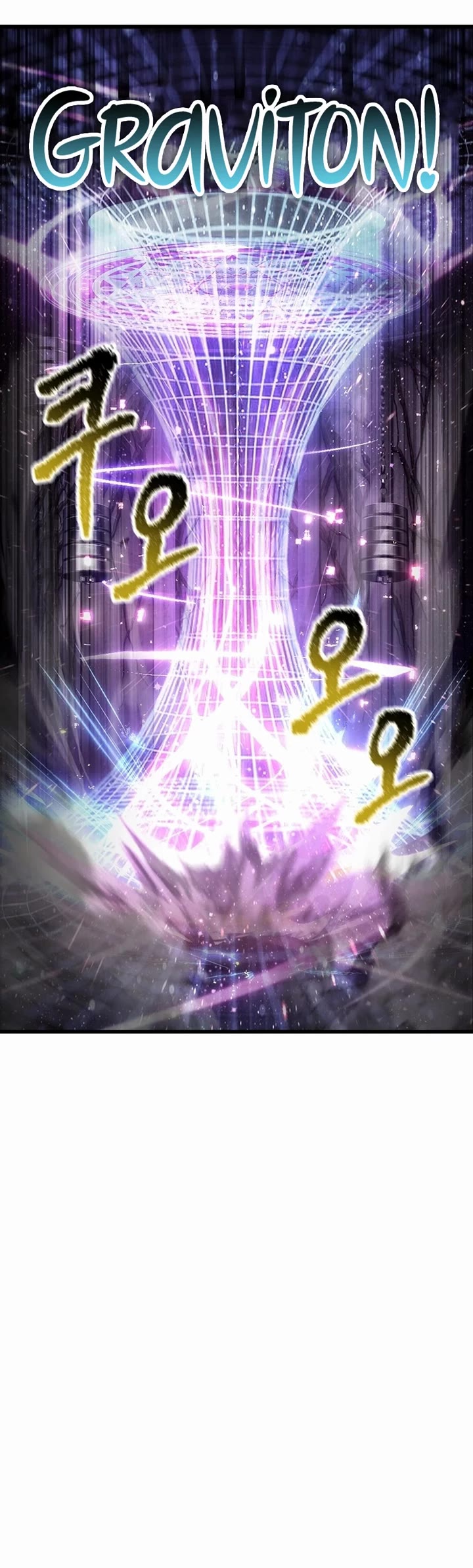 Survival Story of a Sword King in a Fantasy World chapter 240 page 8