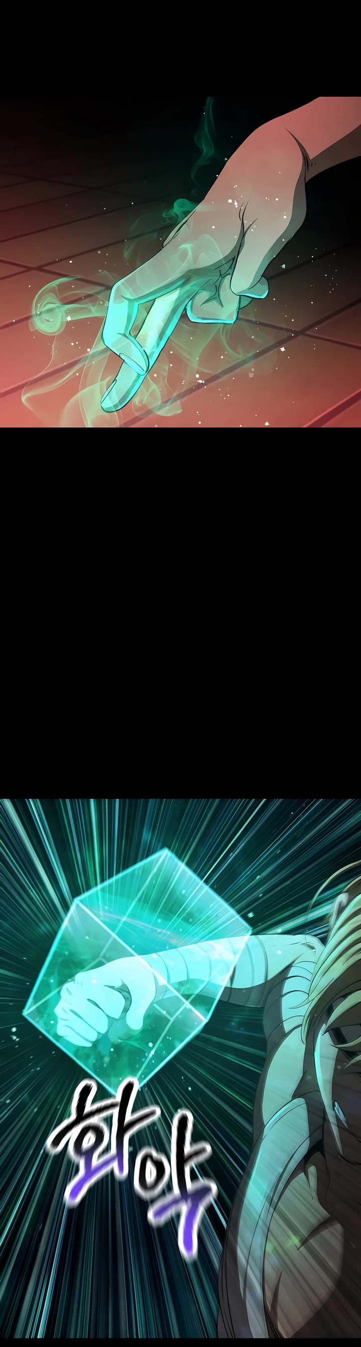 Survival Story of a Sword King in a Fantasy World chapter 241 page 40