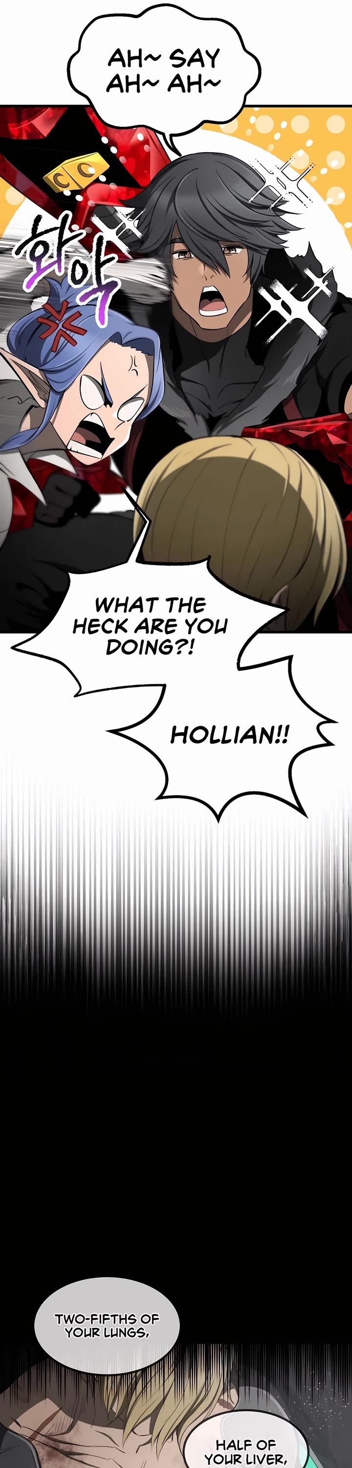 Survival Story of a Sword King in a Fantasy World chapter 241 page 5