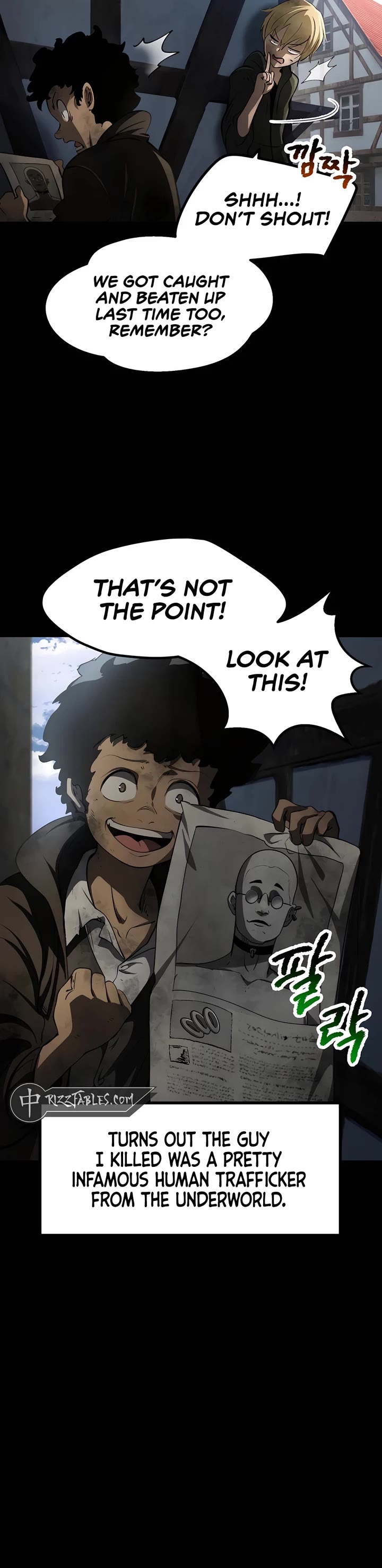 Survival Story of a Sword King in a Fantasy World chapter 242 page 11