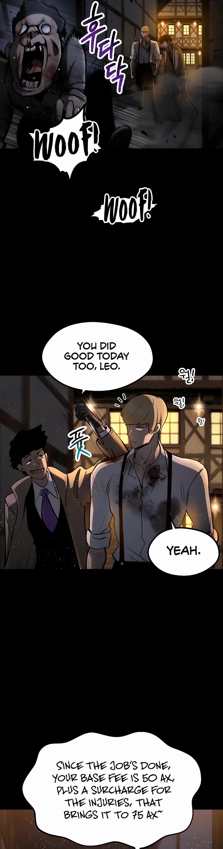 Survival Story of a Sword King in a Fantasy World chapter 242 page 20