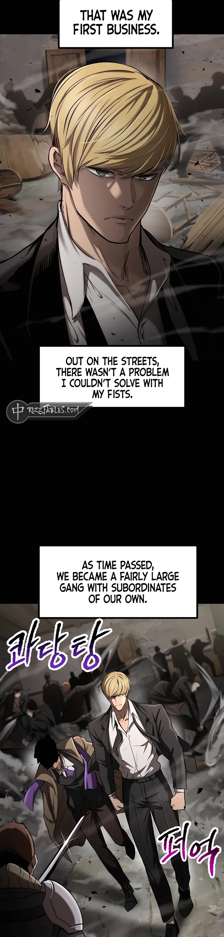 Survival Story of a Sword King in a Fantasy World chapter 242 page 22