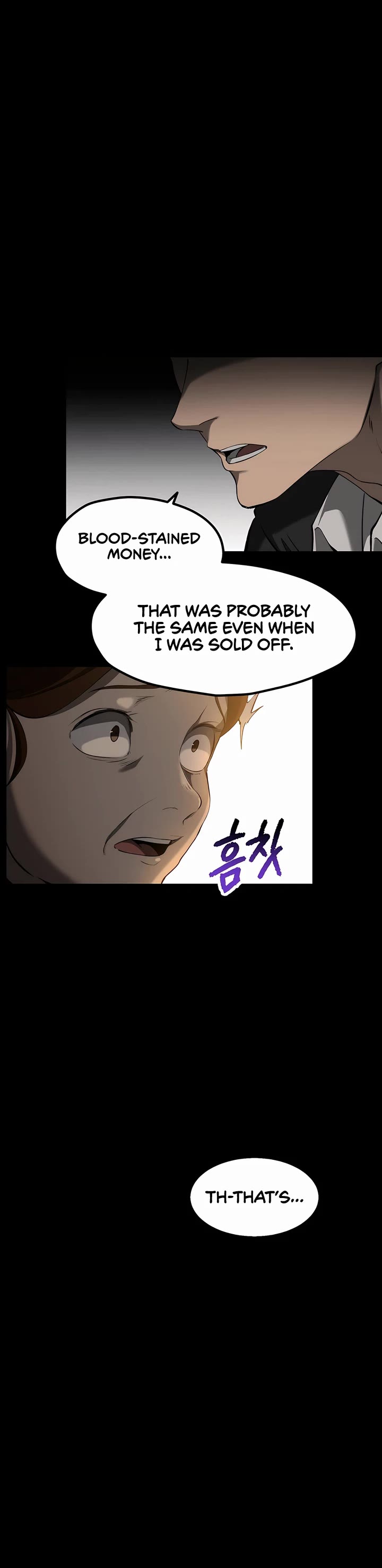 Survival Story of a Sword King in a Fantasy World chapter 242 page 34