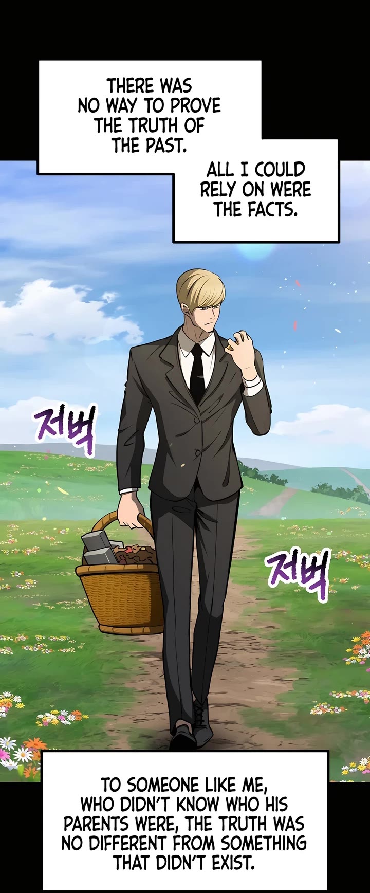 Survival Story of a Sword King in a Fantasy World chapter 242 page 42