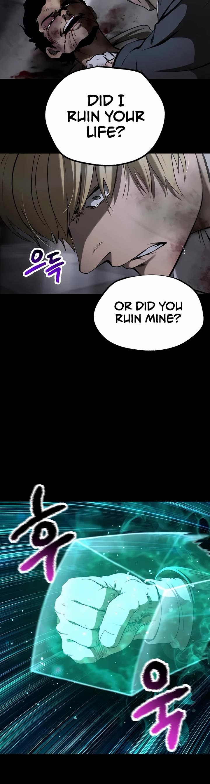 Survival Story of a Sword King in a Fantasy World chapter 243 page 29