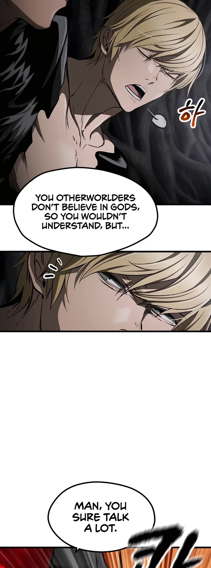 Survival Story of a Sword King in a Fantasy World chapter 244 page 15