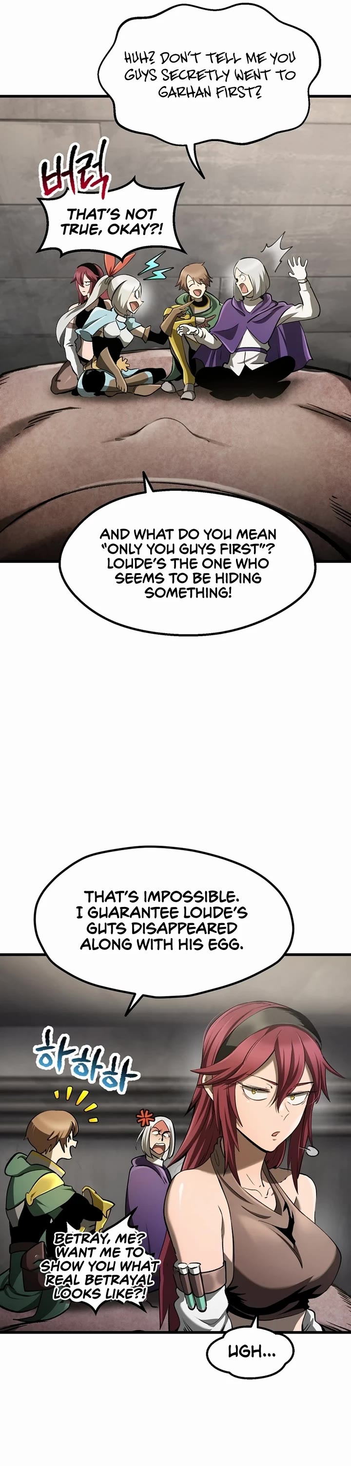 Survival Story of a Sword King in a Fantasy World chapter 245 page 18