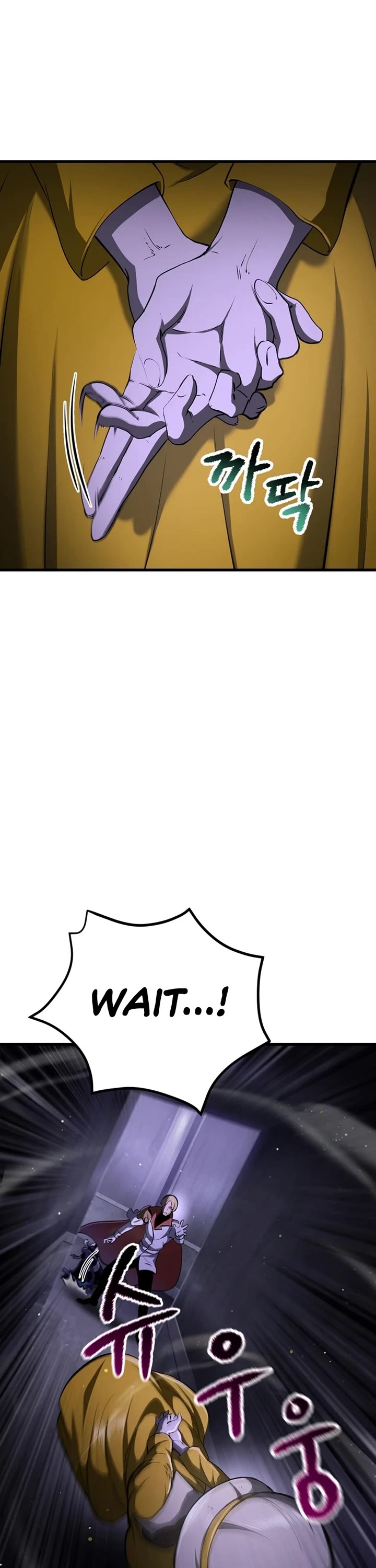 Survival Story of a Sword King in a Fantasy World chapter 245 page 2