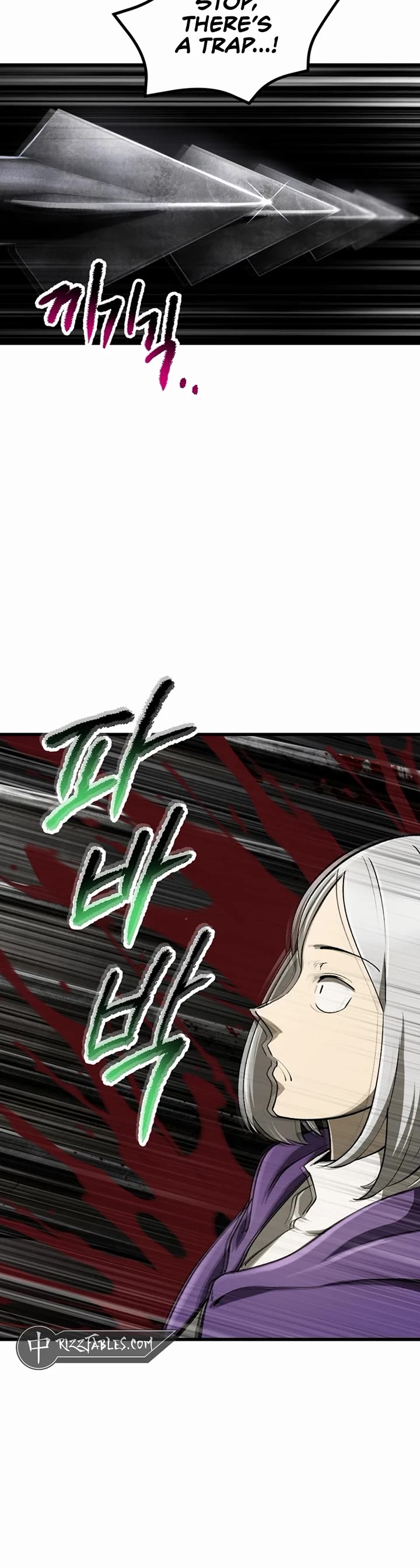 Survival Story of a Sword King in a Fantasy World chapter 245 page 21