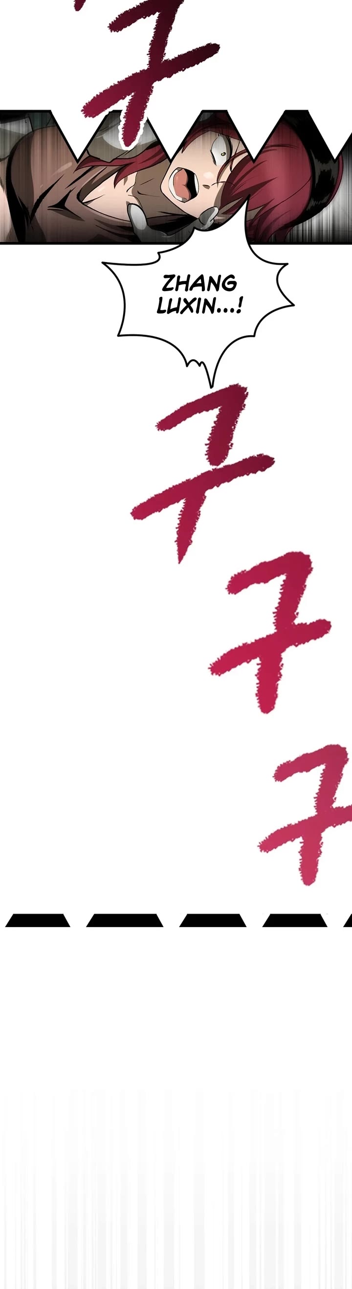 Survival Story of a Sword King in a Fantasy World chapter 245 page 32