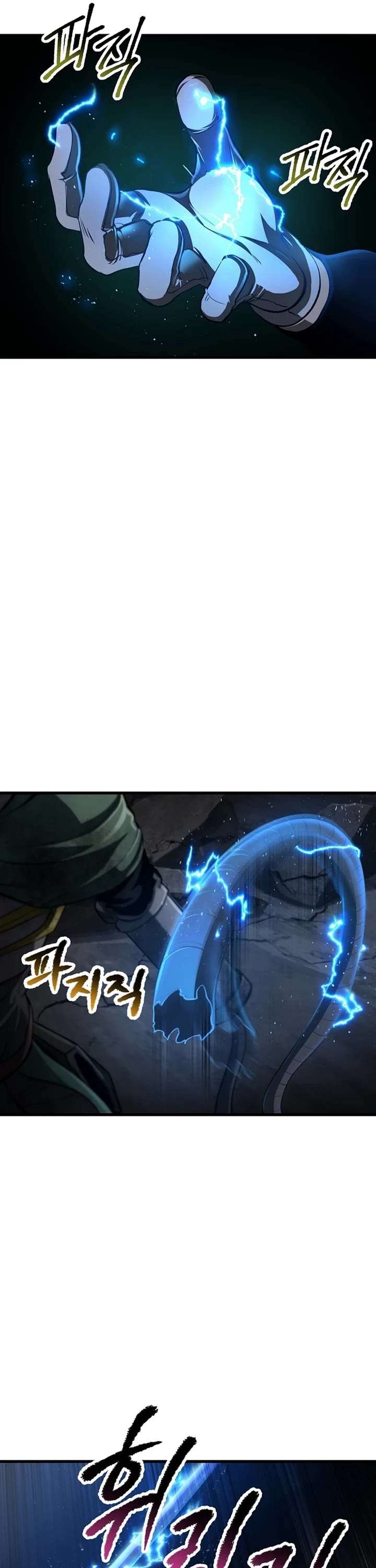 Survival Story of a Sword King in a Fantasy World chapter 245 page 41