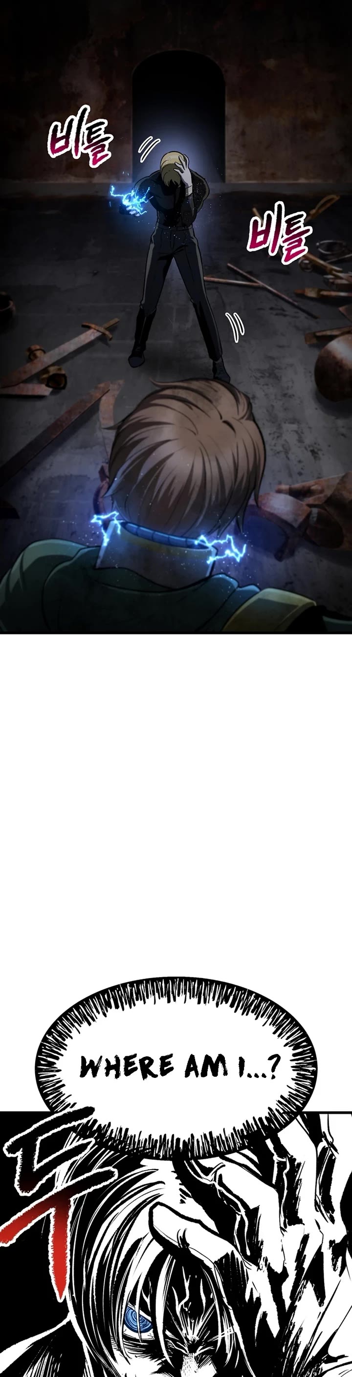 Survival Story of a Sword King in a Fantasy World chapter 245 page 43