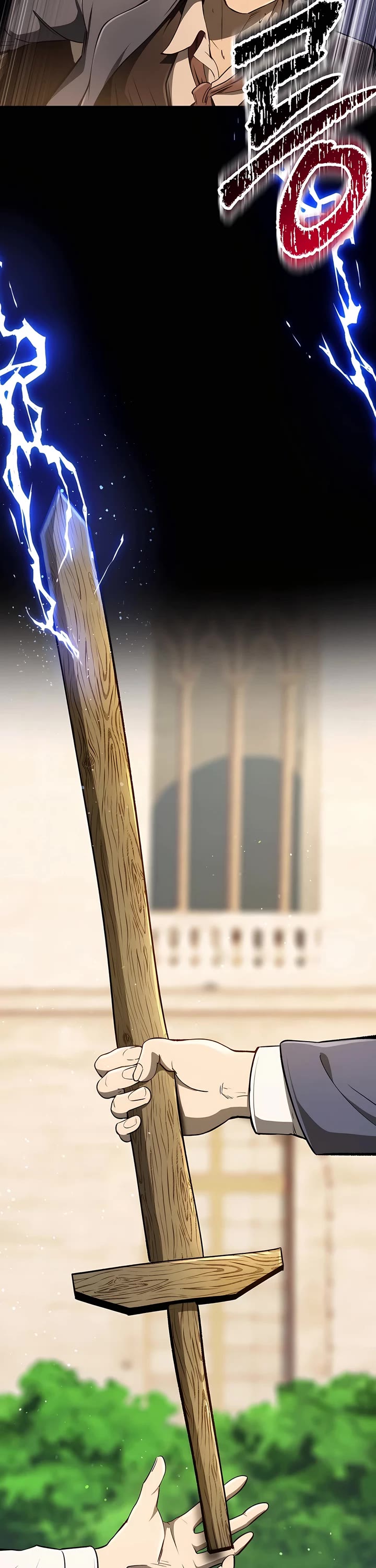 Survival Story of a Sword King in a Fantasy World chapter 247 page 10