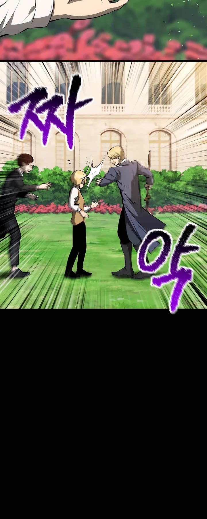 Survival Story of a Sword King in a Fantasy World chapter 247 page 11