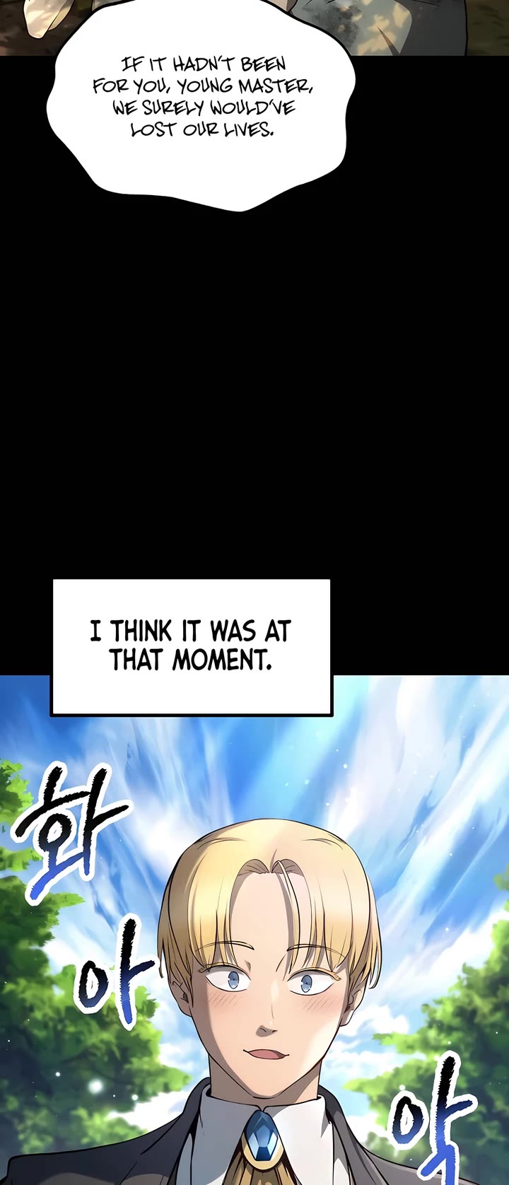 Survival Story of a Sword King in a Fantasy World chapter 247 page 19