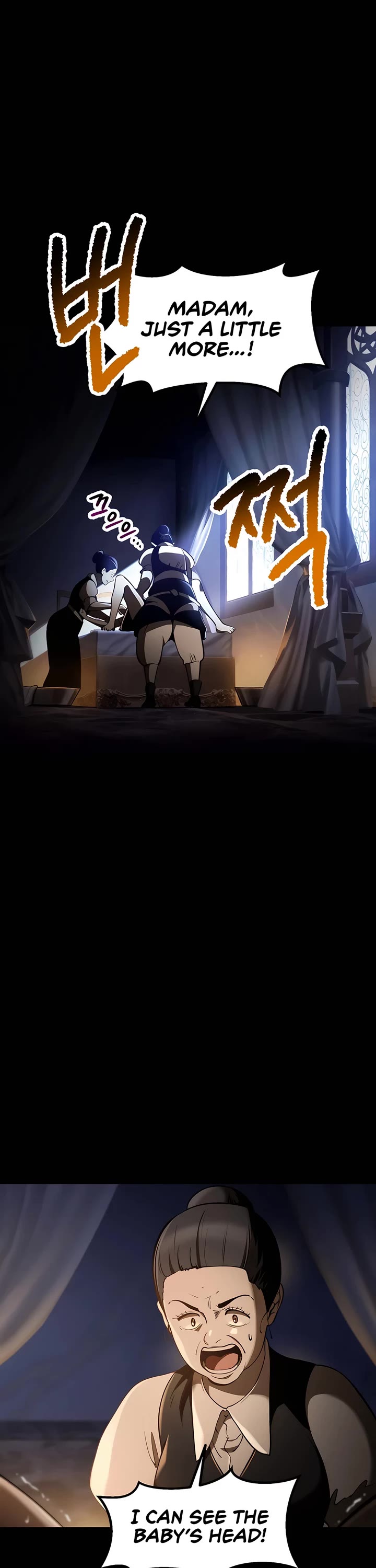 Survival Story of a Sword King in a Fantasy World chapter 247 page 2