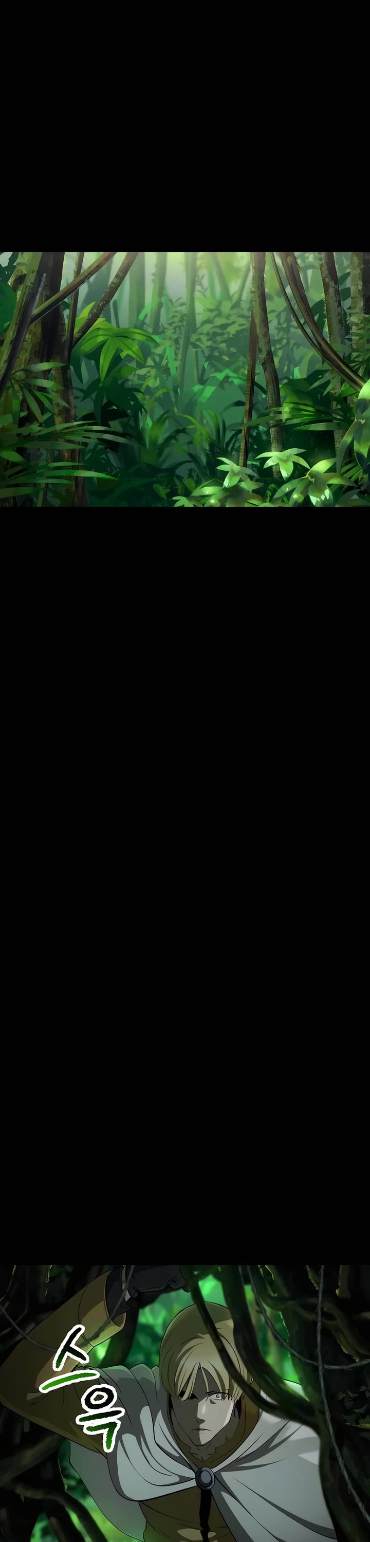 Survival Story of a Sword King in a Fantasy World chapter 247 page 33