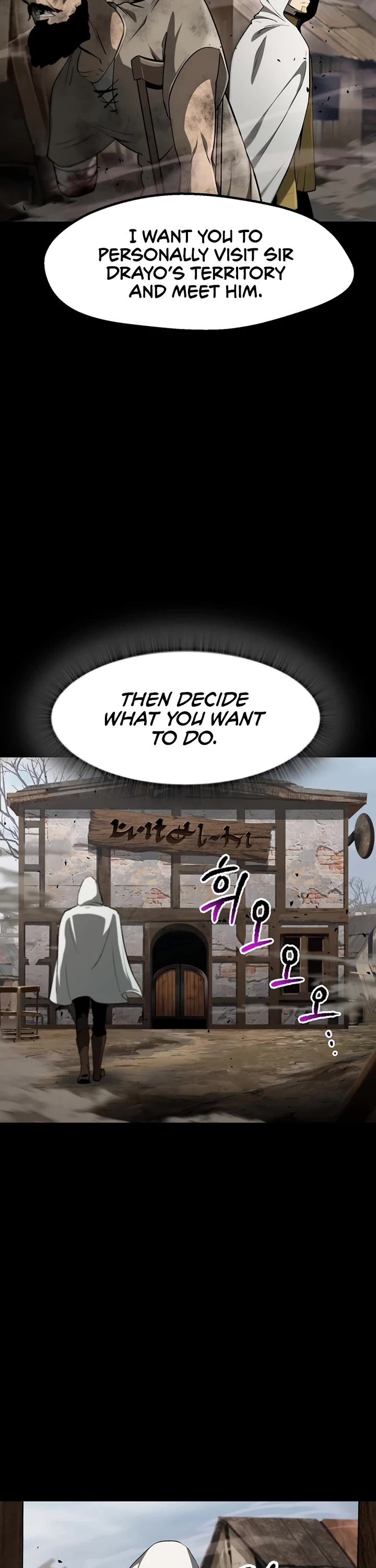 Survival Story of a Sword King in a Fantasy World chapter 248 page 10