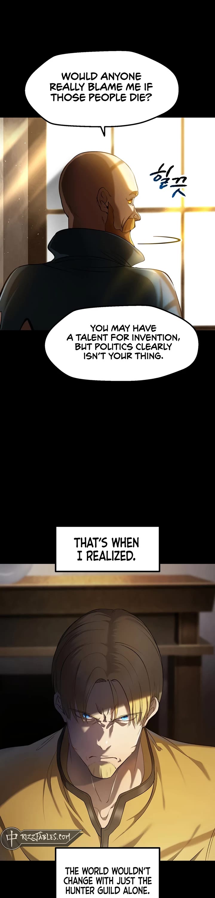 Survival Story of a Sword King in a Fantasy World chapter 248 page 17