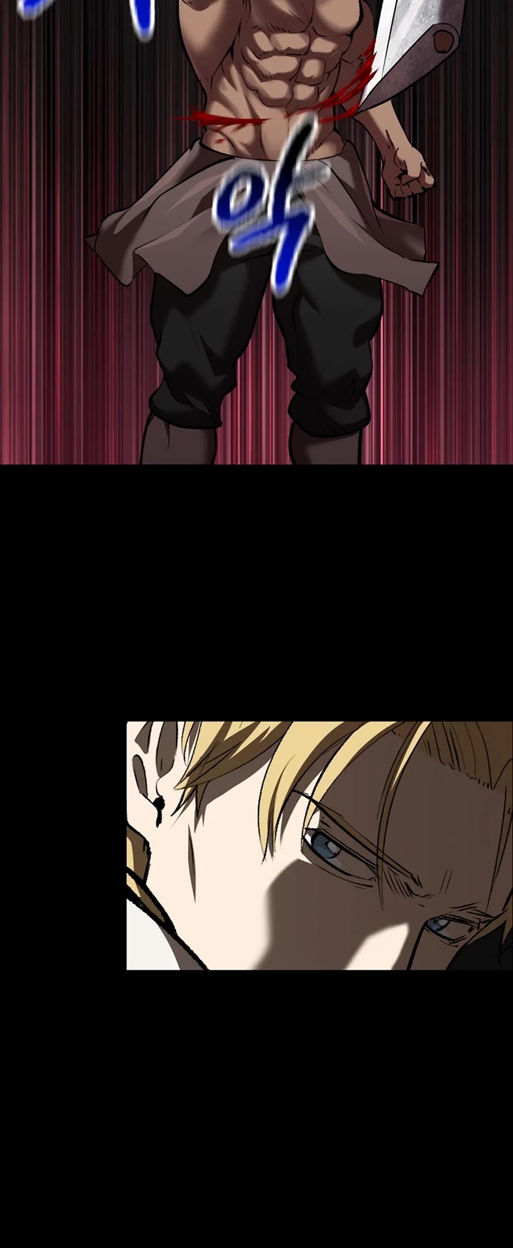 Survival Story of a Sword King in a Fantasy World chapter 248 page 24