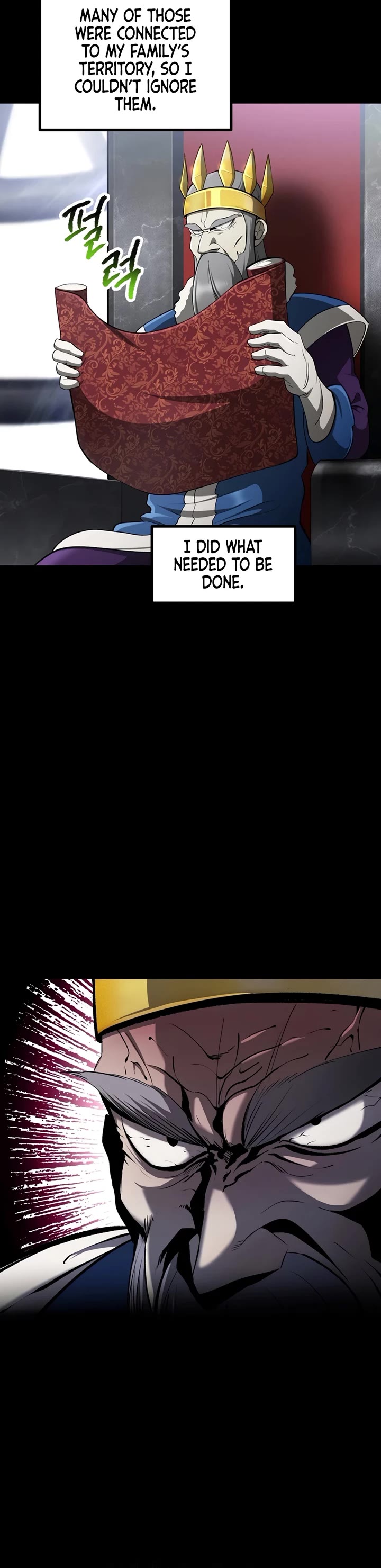 Survival Story of a Sword King in a Fantasy World chapter 248 page 38