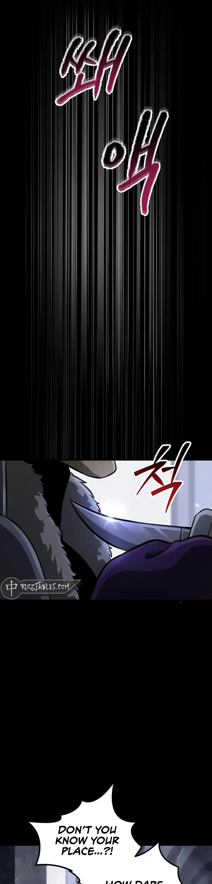 Survival Story of a Sword King in a Fantasy World chapter 248 page 39