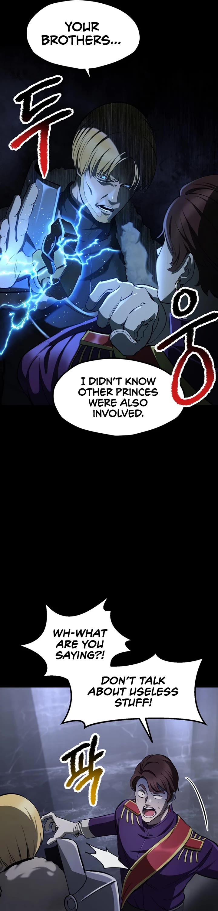 Survival Story of a Sword King in a Fantasy World chapter 248 page 43