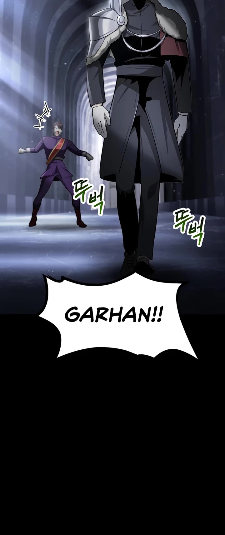 Survival Story of a Sword King in a Fantasy World chapter 248 page 45