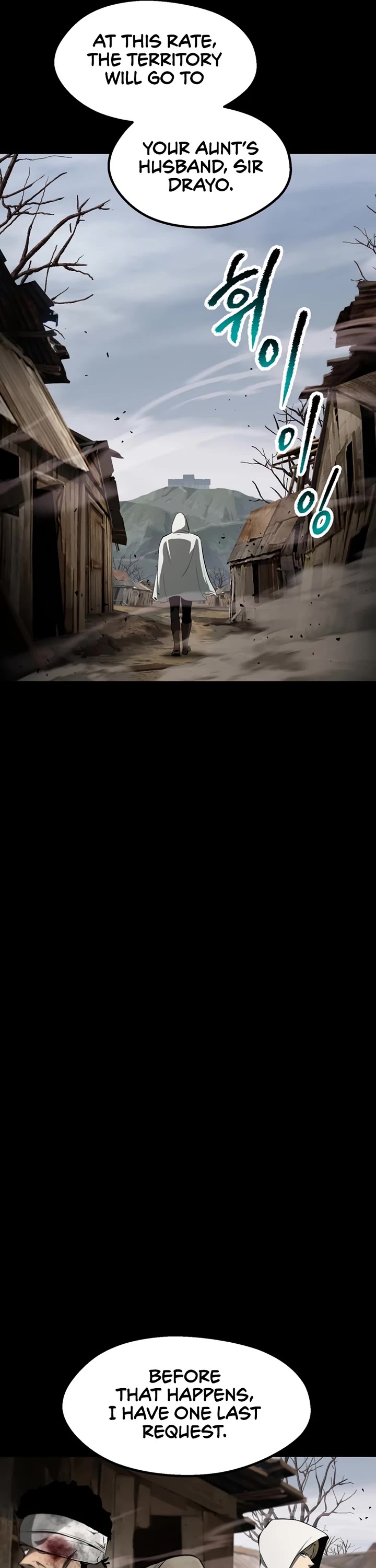 Survival Story of a Sword King in a Fantasy World chapter 248 page 9