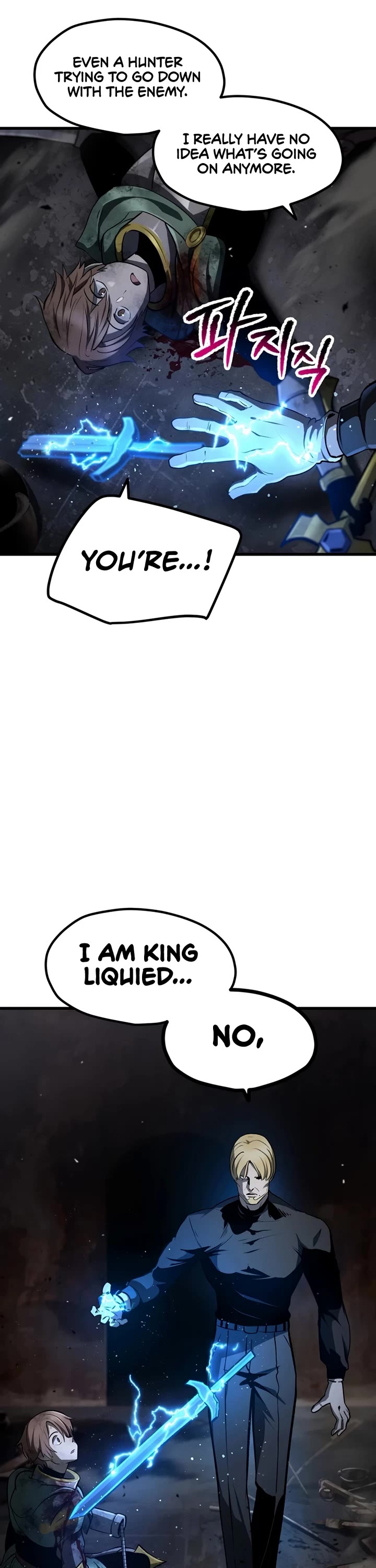 Survival Story of a Sword King in a Fantasy World chapter 249 page 2