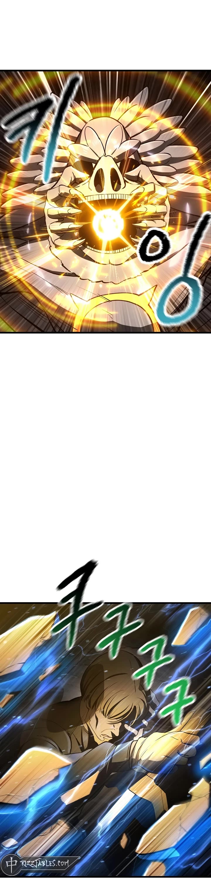 Survival Story of a Sword King in a Fantasy World chapter 249 page 27