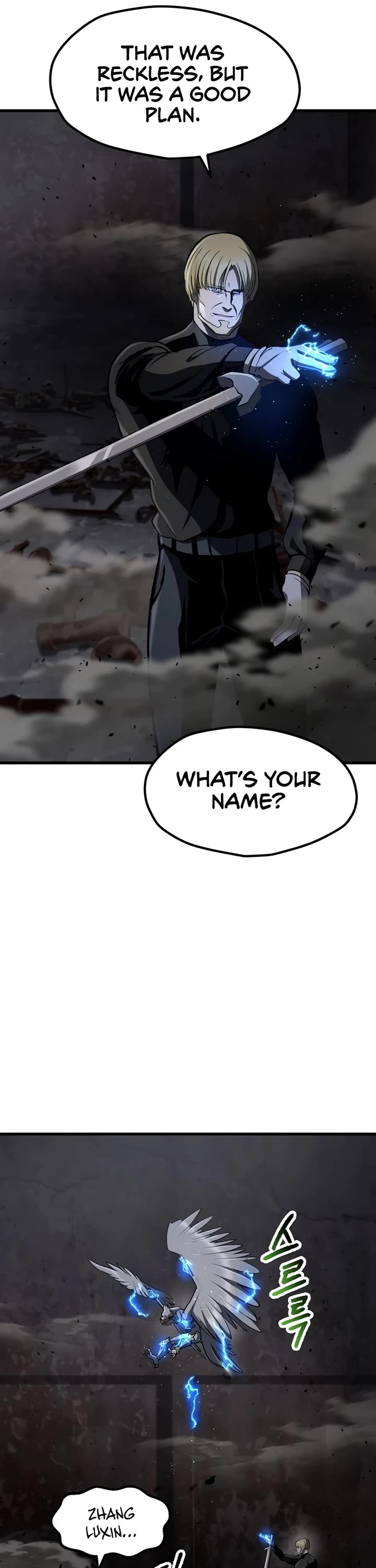 Survival Story of a Sword King in a Fantasy World chapter 249 page 46