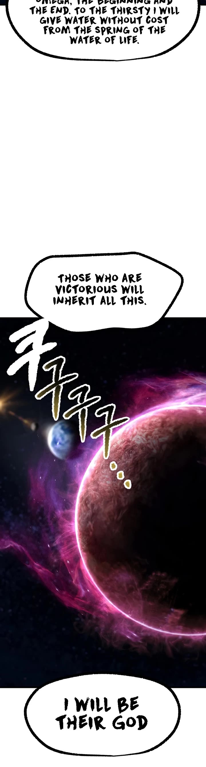 Survival Story of a Sword King in a Fantasy World chapter 249 page 53