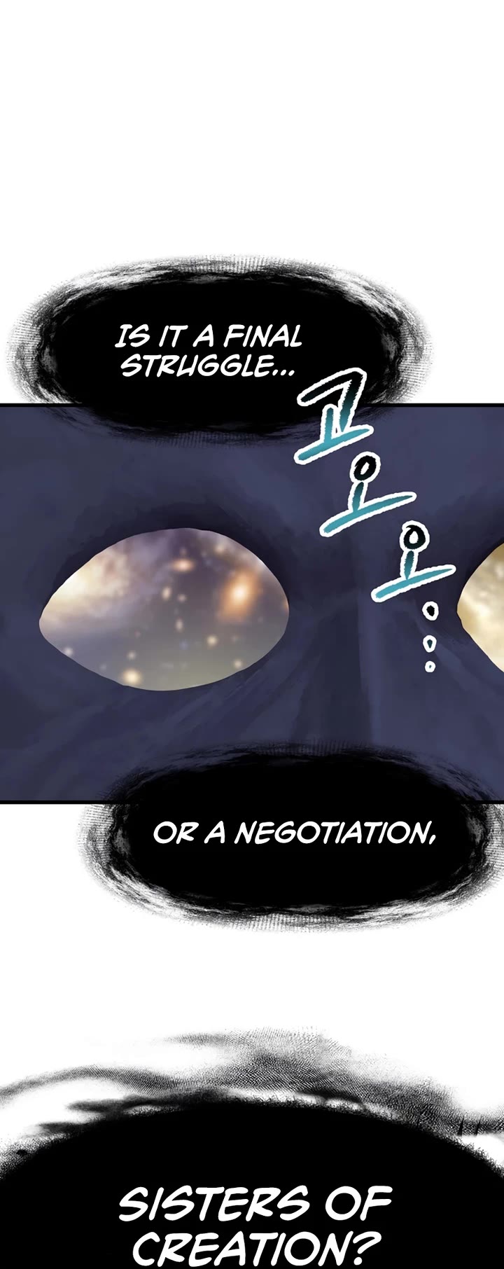 Survival Story of a Sword King in a Fantasy World chapter 250 page 15