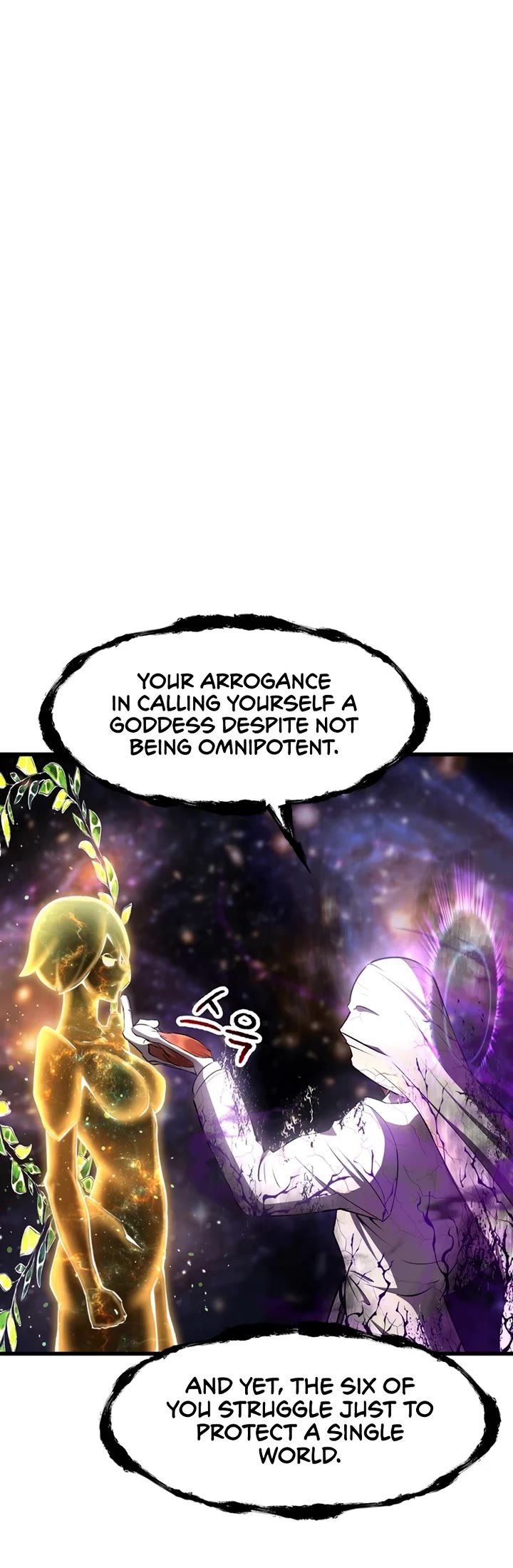 Survival Story of a Sword King in a Fantasy World chapter 250 page 22