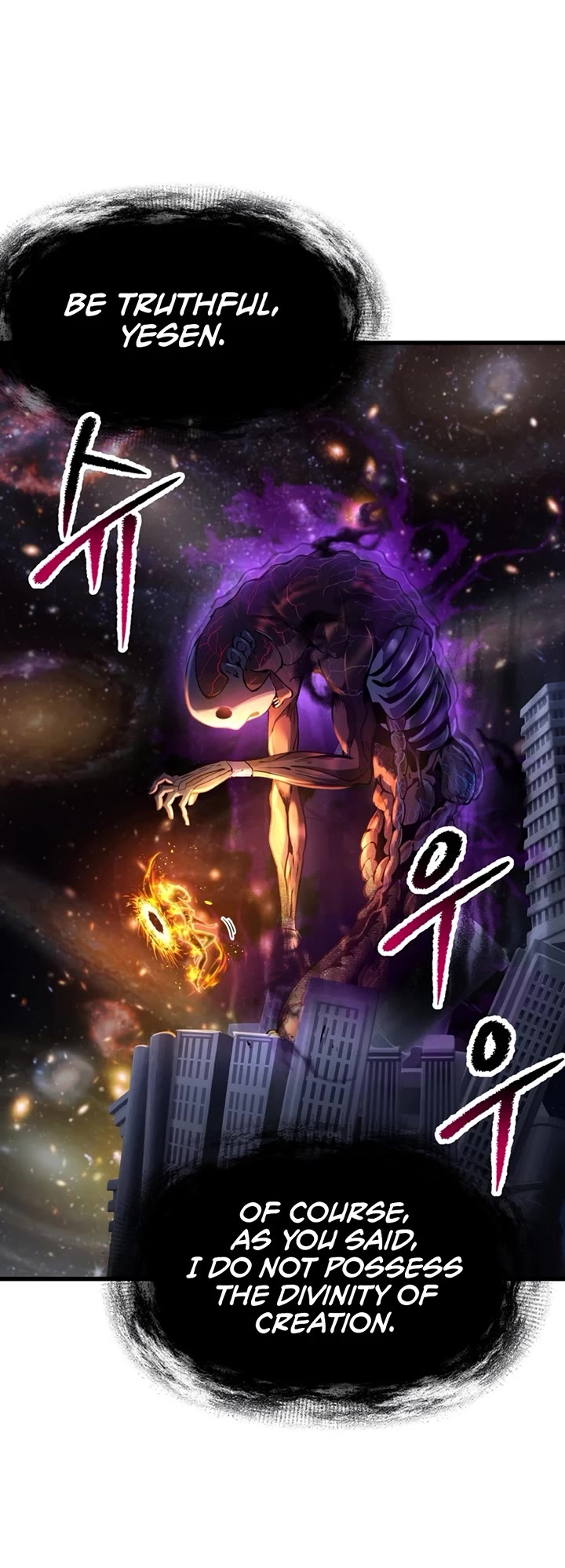 Survival Story of a Sword King in a Fantasy World chapter 250 page 26