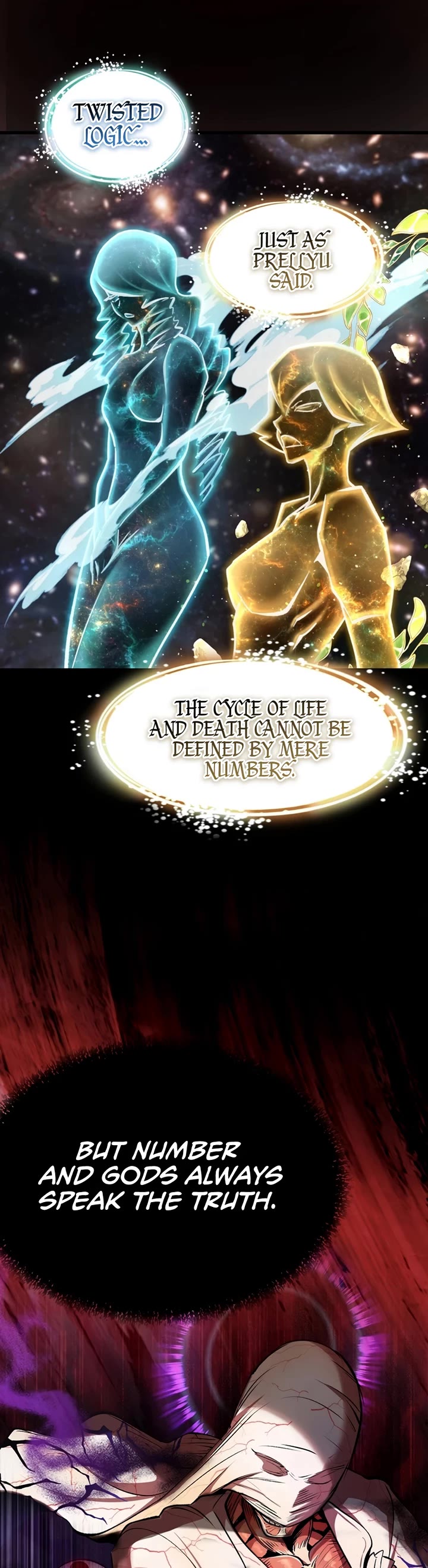 Survival Story of a Sword King in a Fantasy World chapter 250 page 37