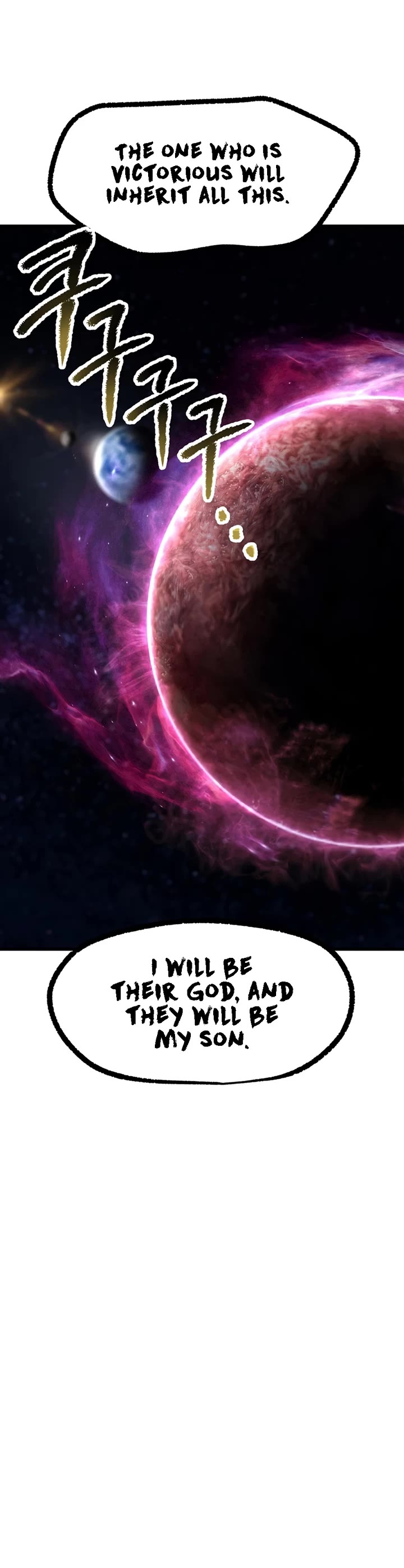 Survival Story of a Sword King in a Fantasy World chapter 250 page 4